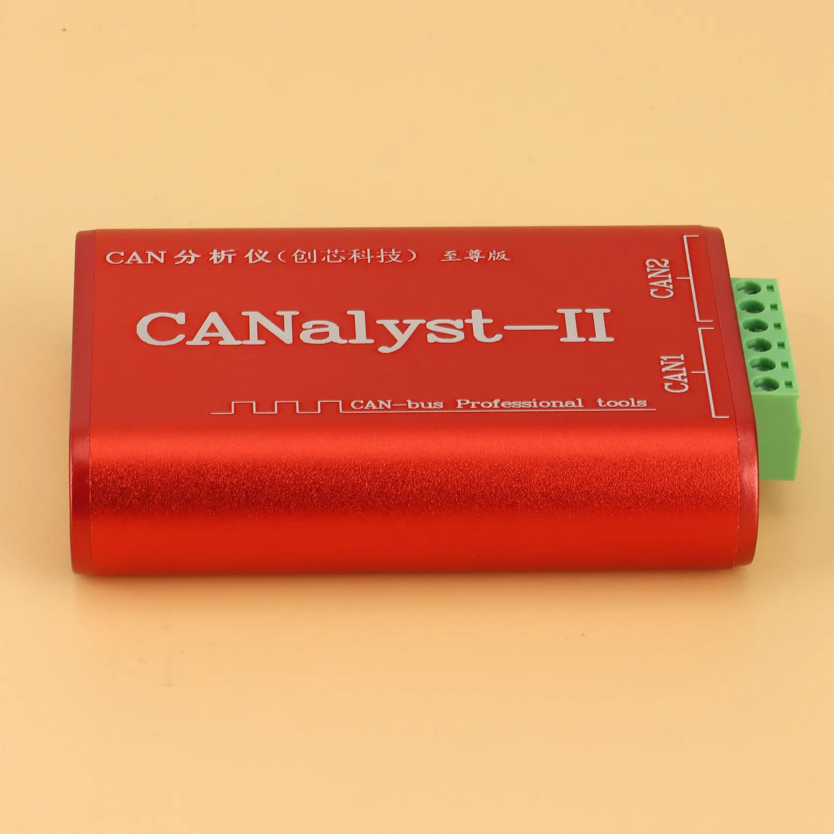 CAN Analyzer CANalyst-II USB to CAN Analyzer CAN-Bus Converter Adapter Compatible with ZLG USB to