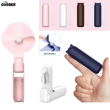 초소형 휴대용 선풍기 선풍기 충전식 USB 선풍기, 3 단 기어, 휴대용 접이식 소형 포켓 선풍기, 2000mAh 보조배터리