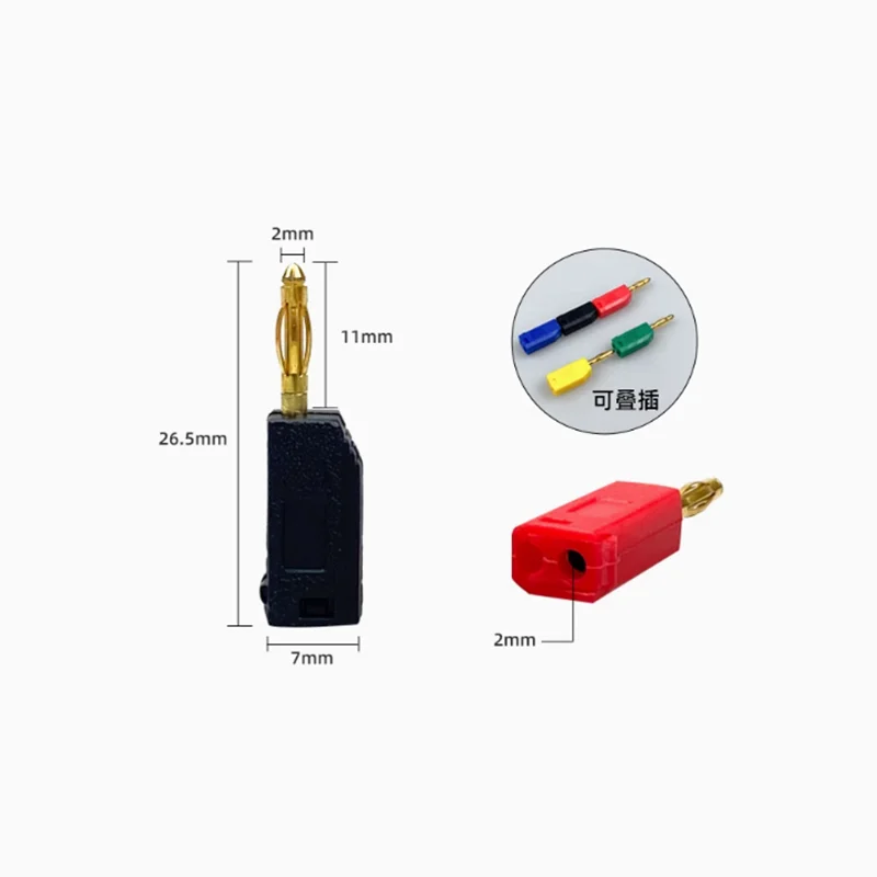 Set of 5/10 Gold Plated 2MM Stackable Banana Plug Connectors - Multi-Color