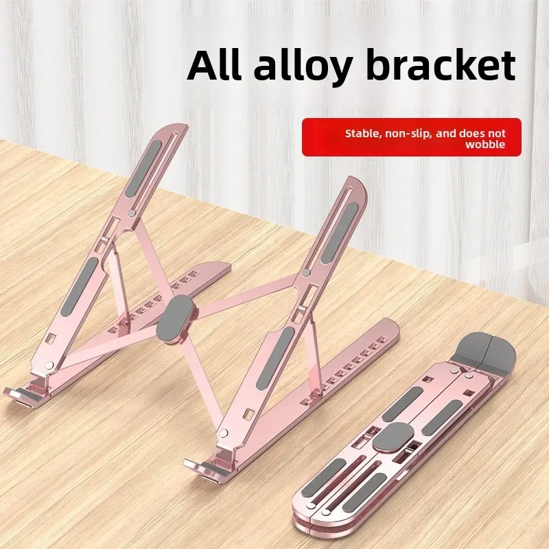 조절 가능한 알루미늄 노트북 스탠드 - 10단계 높이 조절, 접이식 휴대용 디자인, 8-17인치 게임북용 휴대용 받침대