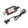 7.4v SM4P Li-ion Battery Reverse Charging Adapter Electric Toy Car E561 Excavator Charger USB Cable 3
