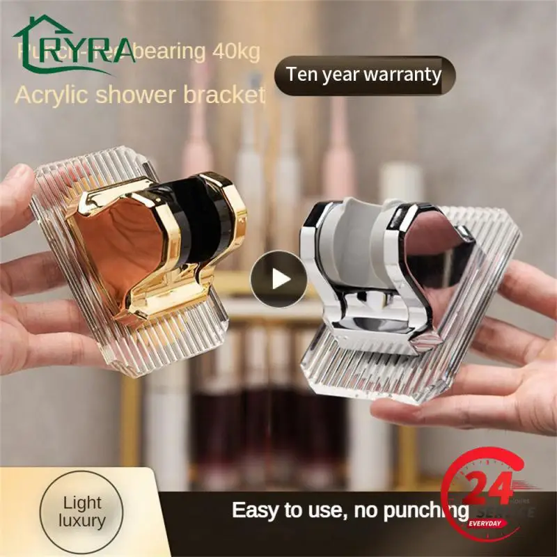 

Держатель для душевой лейки с гальваническим покрытием, красивый настенный подвесной держатель без пробивки, роскошный смеситель, сменные детали, держатель для душа из акрила