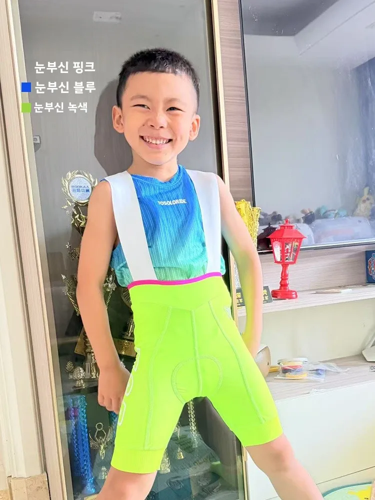 TOSOLORIDE 전문 어린이 사이클링 반바지 통기성 빠른 건조 스포츠 경쟁 훈련 자전거 라이딩 바지