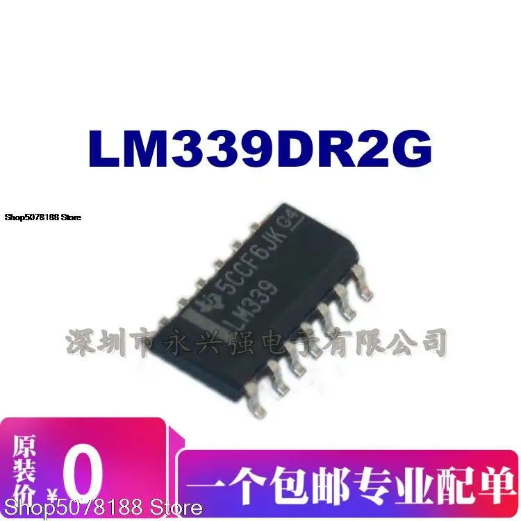 

10pieces LM339DRTI Original New Quick Shipping