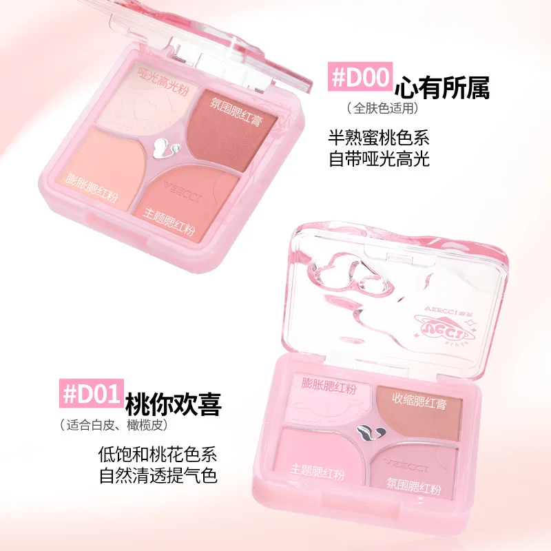 VEECCI Cheek Color Blooms 4colors Powder Blusher Multifunctional Expansion Contraction Blush Powder Long-lasting Face Makeup