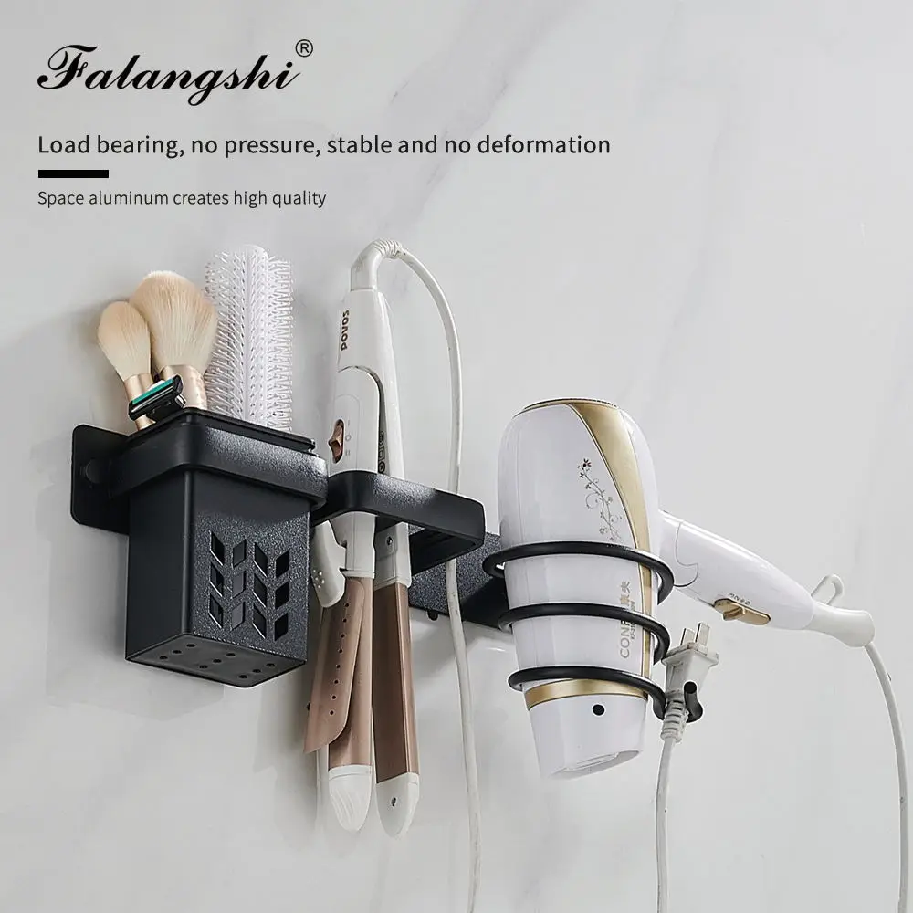 Hair Dryer Organizer Rack Bathroom Hairdryer And Straightener Holder Wall Mounted Shelves Accessories Blower Shelves WB8022 2