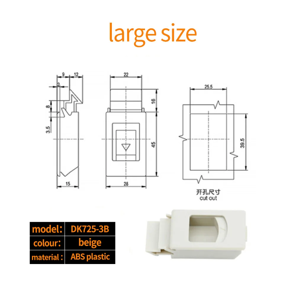 DK725-3B cabinet side door buckle MS735 press spring concealed handle ABS nylon pp plastic movable door buckle