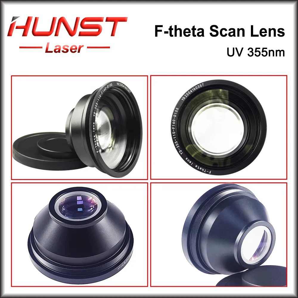 Hunst F-Theta 355nm UV Laser Scan Lens 110X110mm 200X200mm