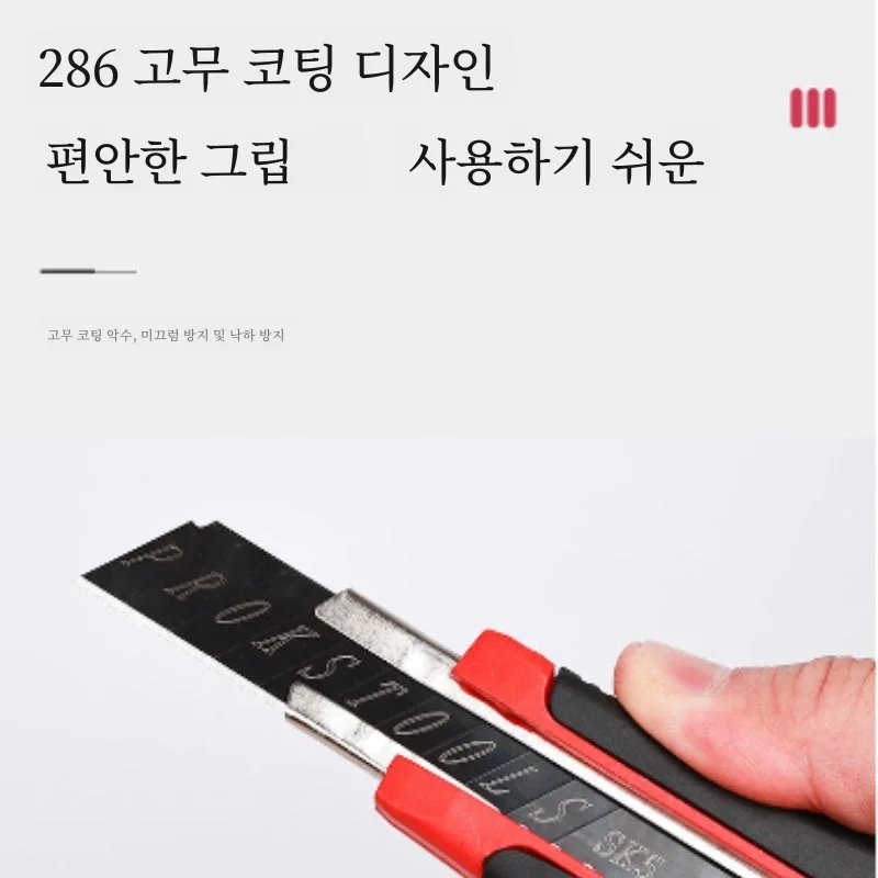 내구성 스테인레스 스틸 블레이드 미술 공예 칼 미니 하드웨어 도구 익스프레스 슬라이스 벽지 커터 산업용 카드 종이 커터