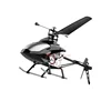 New 2.4g Rc Aircraft Aileronless Remote Control Helicopter Brushless 4-Channel Single Paddle Airplane Model Outdoor Kid Toy Gift 2