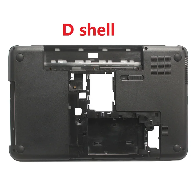 D shell