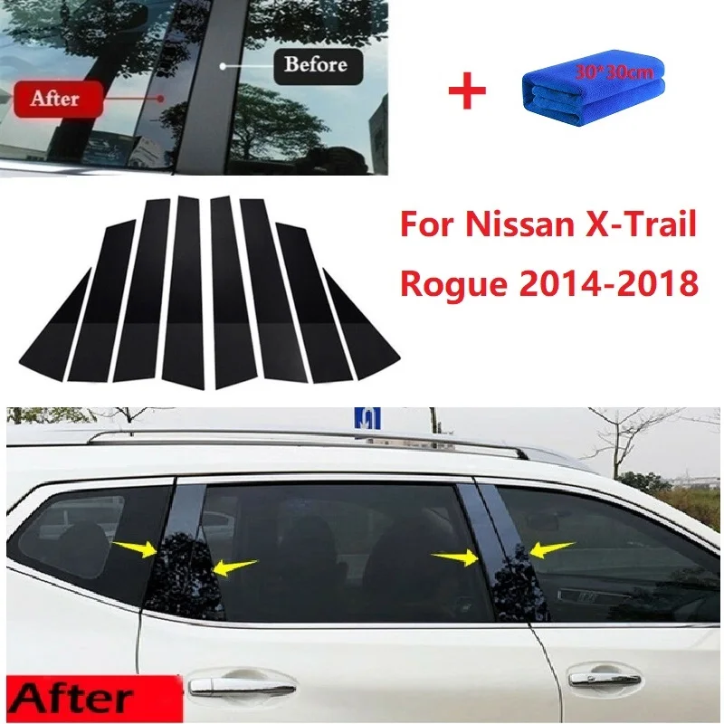 Car Stickers Car Window Stickers Car Window Trim Stickers Car Window Trim Window Door Cover Trim 8PCS Polished Pillar Posts Fit For Nissan X-Trail Rogue 2014-Window Trim Cover BC column sticker