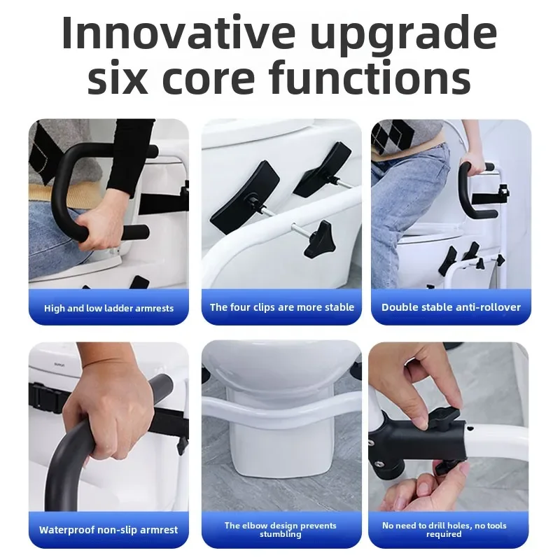 Carbon Steel Bathroom Toilet Support Bar Anti-Tip Toilet Assistance Frame Stable Stand-Up Aid Anti-Stumbling Rotating