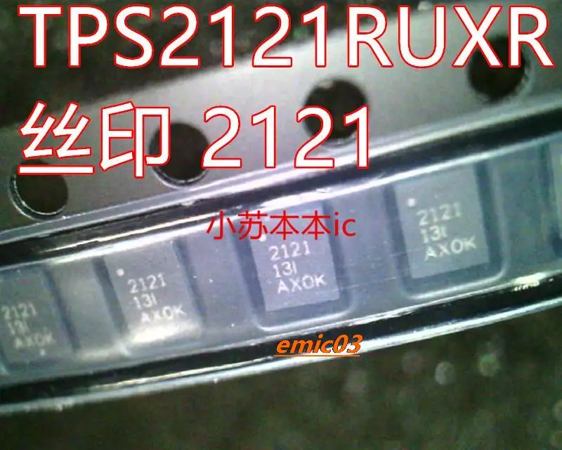 

TPS2121RUXR TPS2121 2121 WQFN12