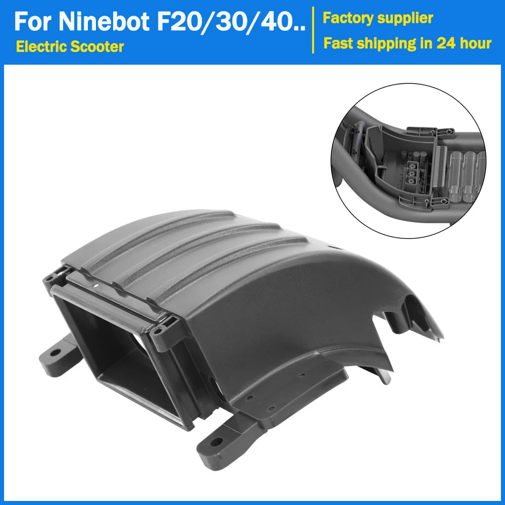 

Нижняя пластина батарейного отсека, передняя крышка для Ninebot F20 F40 F30, рама для электрического скутера, пластиковый корпус, запчасти для зарядного порта