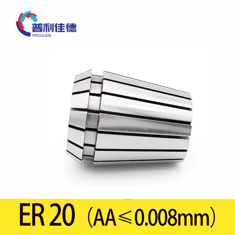 Высокоточный сверлильный патрон ER20 1 мм-13 мм