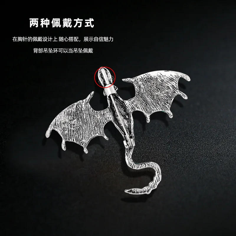 Fly dragon 에나멜 라펠 핀 브로치 청바지 배지, 의류 배낭 쥬얼리 배지 액세서리 장식, 결혼 선물 DIY 남자