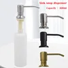 Kitchen Sink Liquid Soap Dispenser Pump 300ML Stainless Steel Liquid Soap Bottle Sink Mount Hand Pressure Soap Dispenser Bottle 1