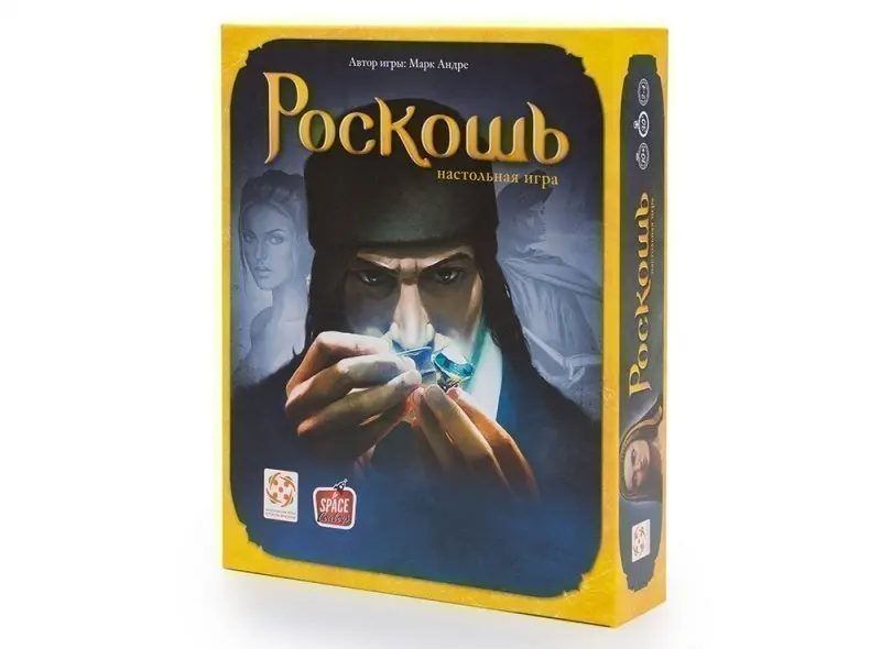 Настольная игра Роскошь (Splendor) БП000008443 | Спорт и развлечения
