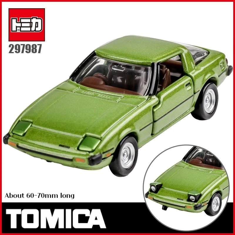 

Takara Tomy Tomica флагманская черная коробка серия Tp29 модель автомобиля из сплава имитация автомобиля игрушки спортивный автомобиль детская модель
