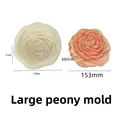 16cm peony mold