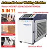 Laser Weld 3000w Laser Welding Laser 3 in 1 Aluminum Laser Welder Laser Welding Cutting and Cleaning Machine 3000W 1