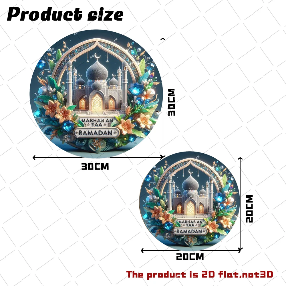 Islamic Ramadan Suncatcher 2D Wreath Round Wooden Hanging Sign Decor for Home Room Wall Window Decor Arabic Eid Holiday Gifts