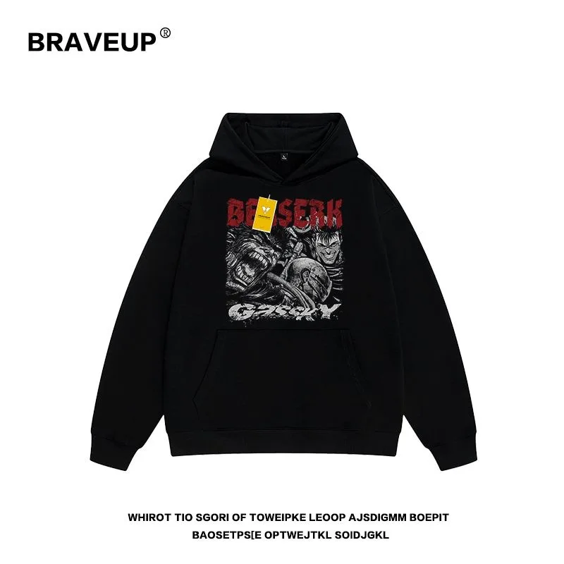 Рисунок 4 - Осенне-зимняя толстовка с капюшоном