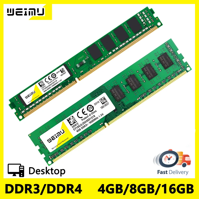 Desktop Ram Memory DDR3 DDR4 4GB 8GB PC3 PC4