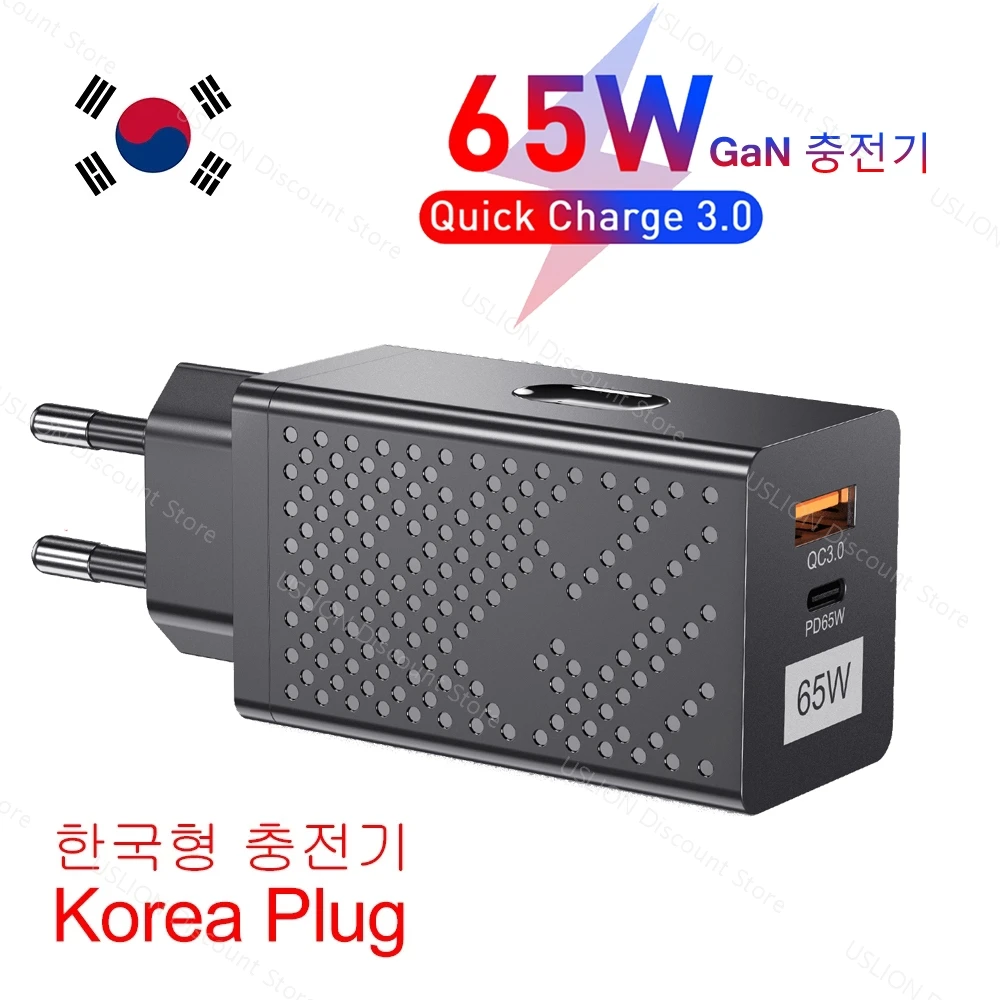 PD 65W GaN 충전기 USB c타입 QC 3.0 한국 KR 플러그 빠른 충전 ..
