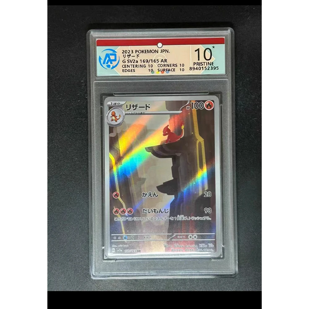 Рисунок 5 - Коллекционная карточка с героями