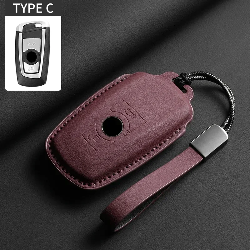 Premium Leather Car Key Case Cover with Sleek Design