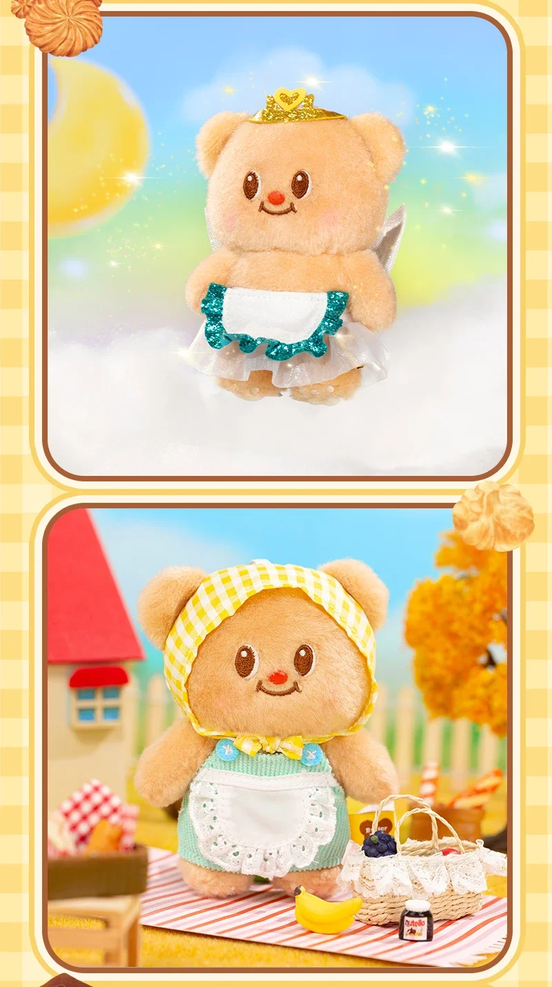 New Butterbear Buttery Days Series Blind Box Action Figures