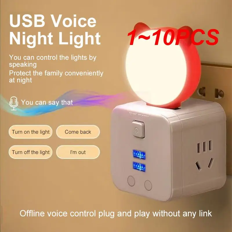 

1~10PCS USB Night Light Portable Mini Sleep Light Intelligent Voice Control Light Safe And Durable Energy Saving Compact Night