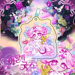 Kawaii Cookie Kingdom Cosplay Keychain - Acrylic Keyring Ornament Accessory - 6 cm (A)