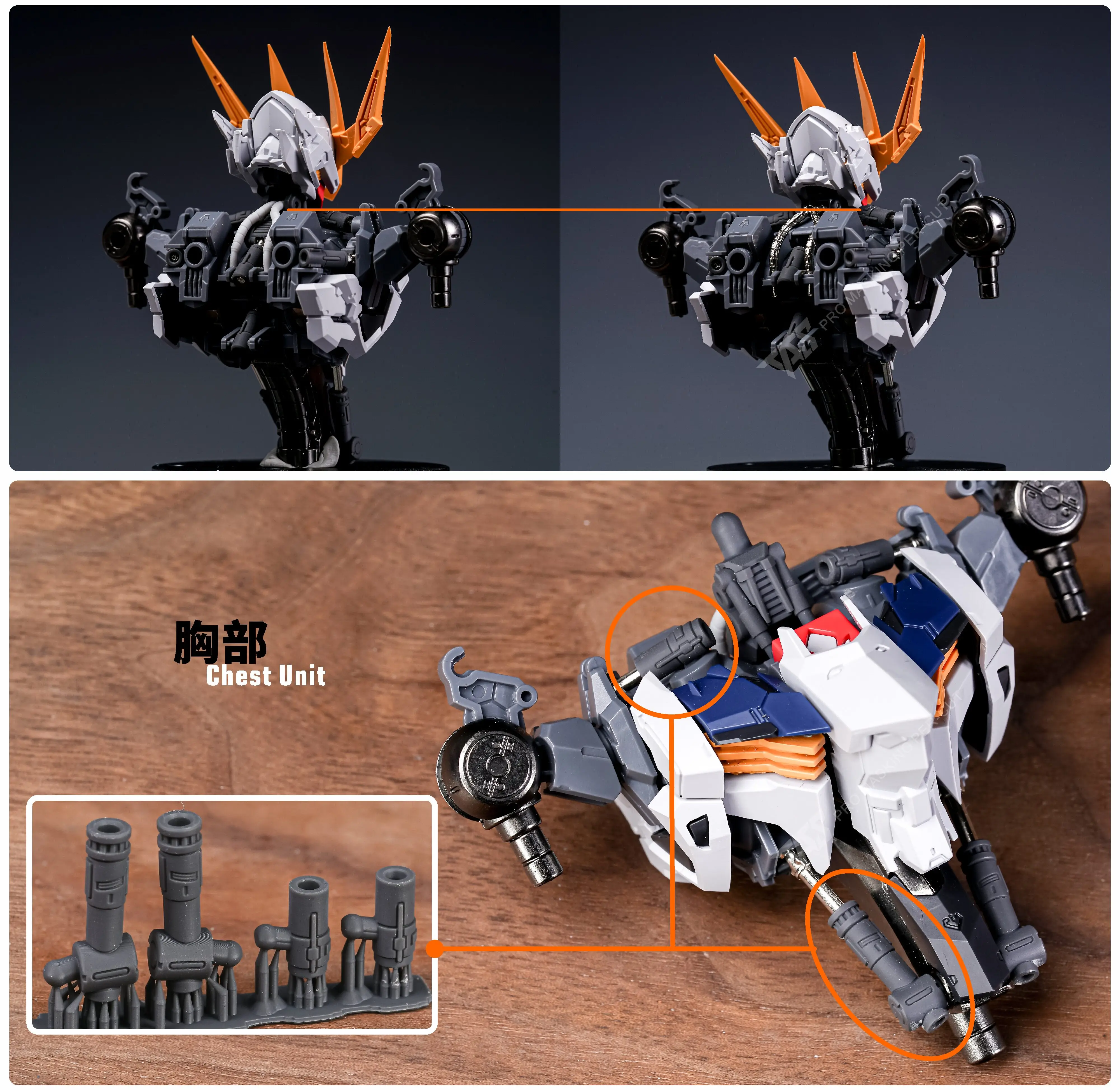 TAS 3D 프린팅 레진 디테일 업그레이드 부품 보충품 PMC-GM-25 (울프 모델 바바토스 루푸스 개조 부품 교체용)