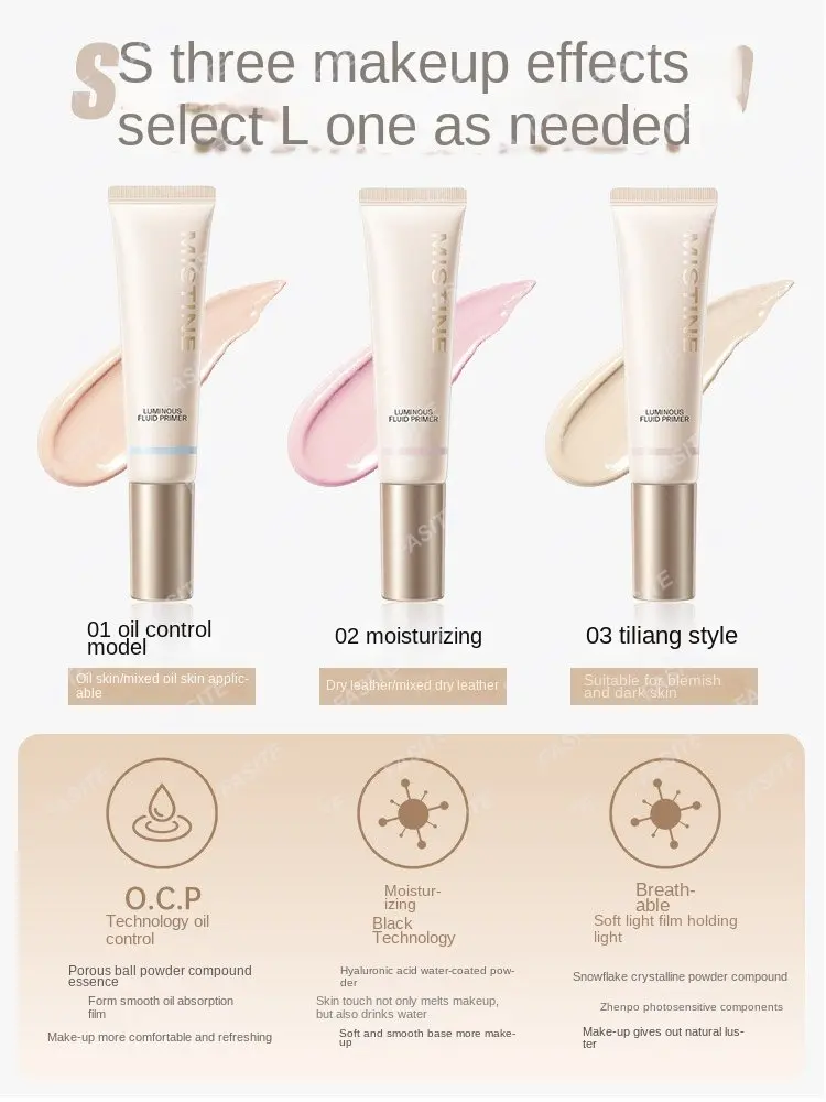 

Mistine Makeup Front Cream Brightening, Moisturizing, and Oil Controlling Invisible Underlay Ting Isolation Cream