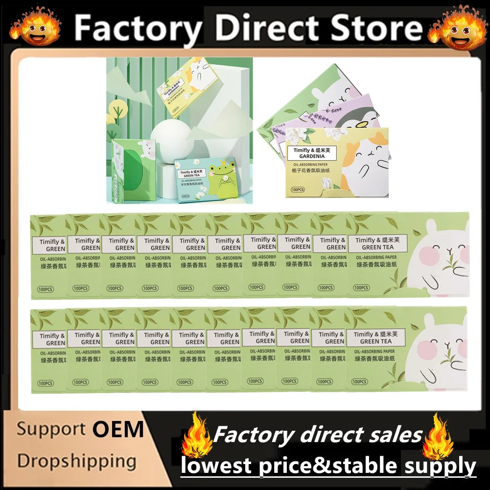 2000Pcs