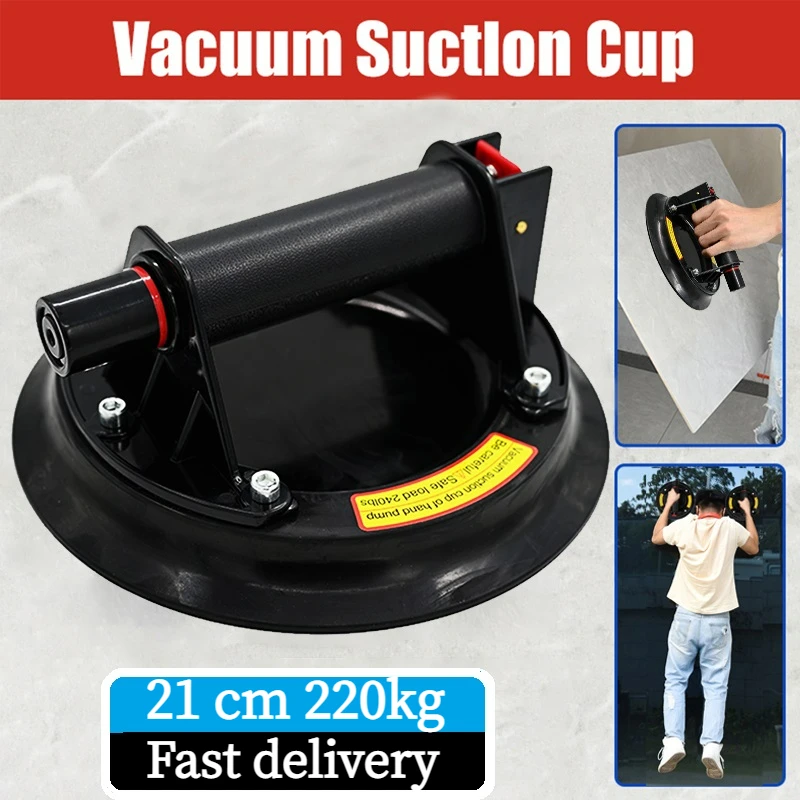 Heavy Duty Suction Cups Lifting Vacuum Suction Cup Granite Suction