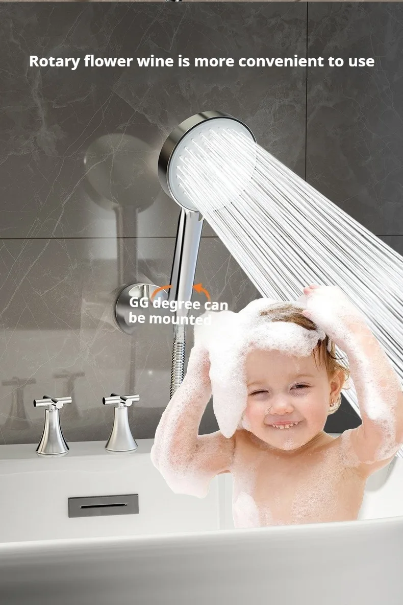 Shower head holder image 5