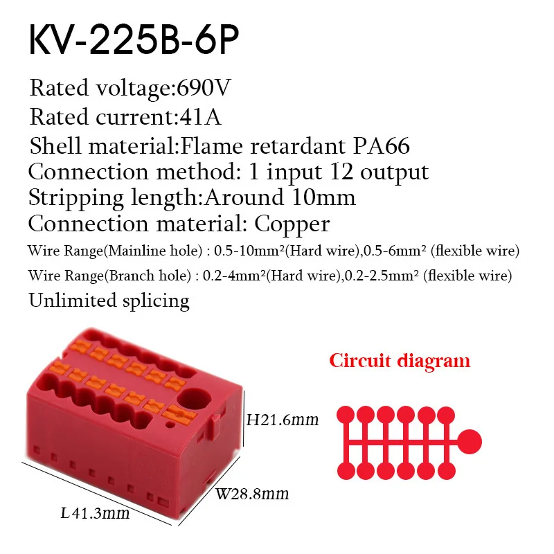 225B-6PR