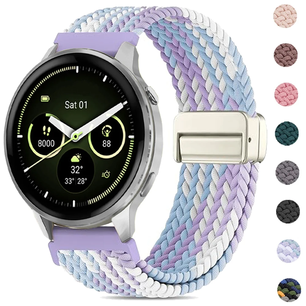 Magnetic Buckle Woven Nylon Strap - 20/22mm