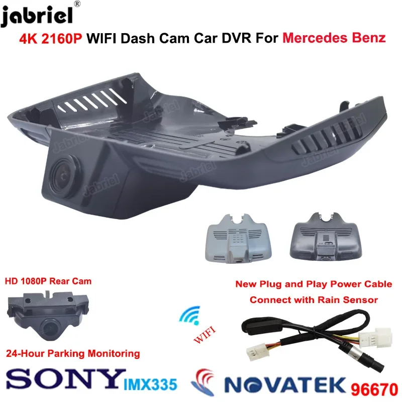 

Автомобильный видеорегистратор, 4K, Wi-Fi, задняя камера для Mercedes Benz GLC 250 300 220d x253 250d 350d c253 C w205 c205 c204 c43 c63 glc43 glc63