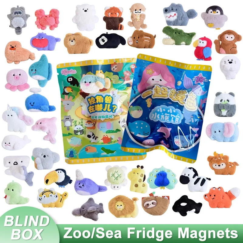 Random Box Bag Box Cute Plush Fridge Magnet Sea Animal Blind Bag Cute Stickers Easy To Stick Strong Fridge Magnet Decorative 1PC magnetic fridge magnets magnetic sticker magnetic fridge stickers refrigerator decor