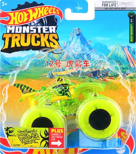 Hot Wheels - Monster Truck Le Volcan Crash 2 Véhicules