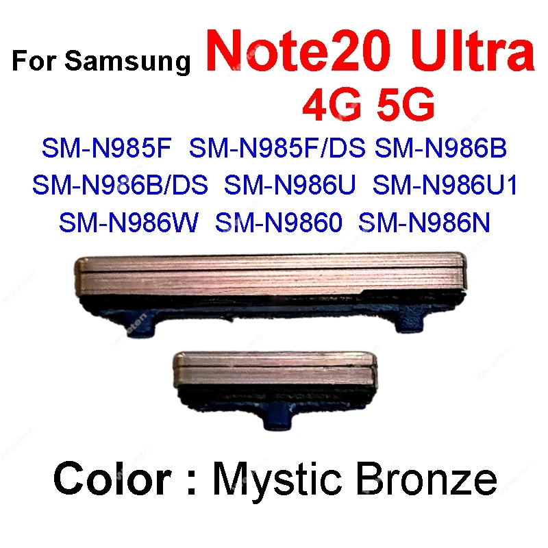 Volume and Power Side Button Replacement for Samsung Galaxy Note20 Ultra - Keypad Repair Component