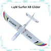 Sky Surfer X8 Glider 1.4m Novice Beginner Fixed Wing Epo Detachable Collision Prevention And Fall Prevention 1