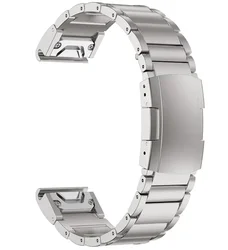Premium 26mm Quick Fit Titanium Metal Watch Band Bracelet - QuickFit 22mm (White)