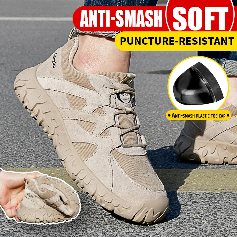   ۾  Ź  ⼺ ۾ ȭ ƿ ߰ Ź Ƽ-ó  ȣ Ź