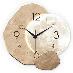 Contemporary Moon Design Silent Wall Clock - Elegant Wooden Craftsmanship - 12 Inches (Zsh056)